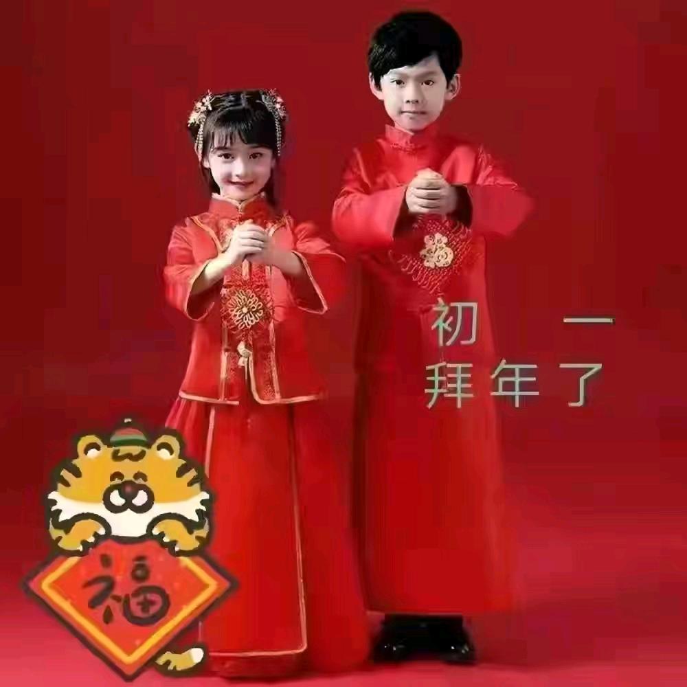 三望