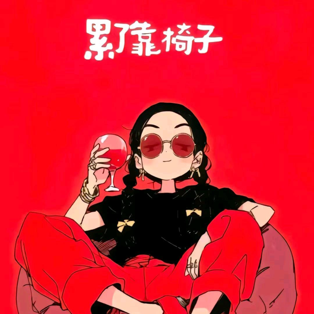 桃子🌸🌸