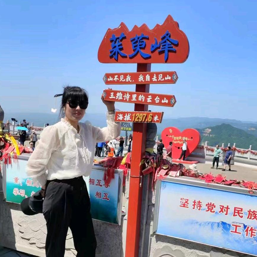 梦想荣耀