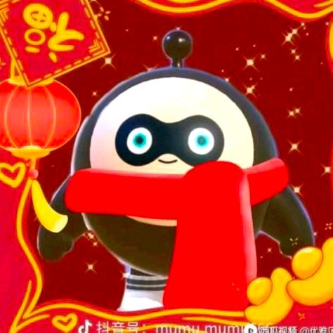再看一眼就会爆炸(必回关 )