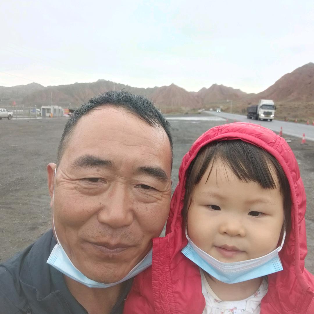 维汉婚姻介绍