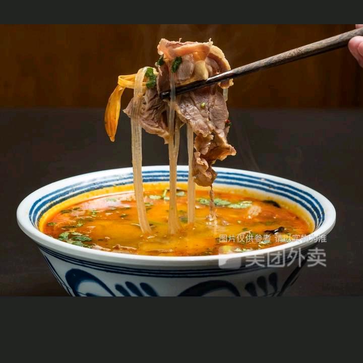 徐记淮南牛肉汤