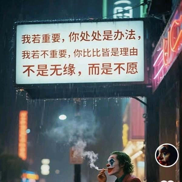 @🥀⃟释᭄怀☆: 🚬ᥫᦸᐝ