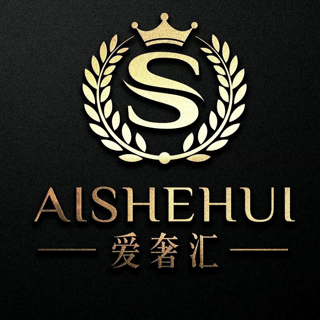 天津爱奢汇奢侈品手表回收