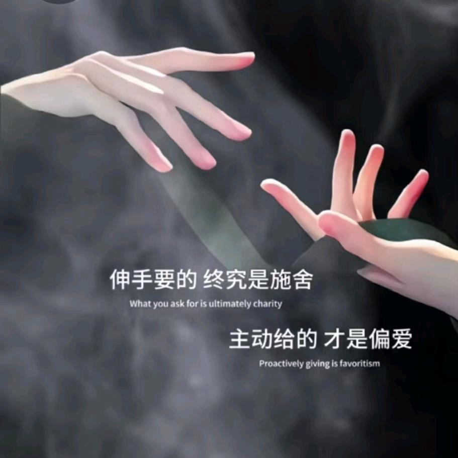 流年染指悲伤