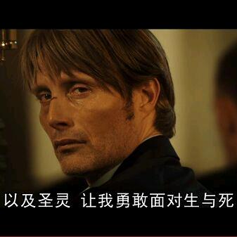 肚财与珍珠