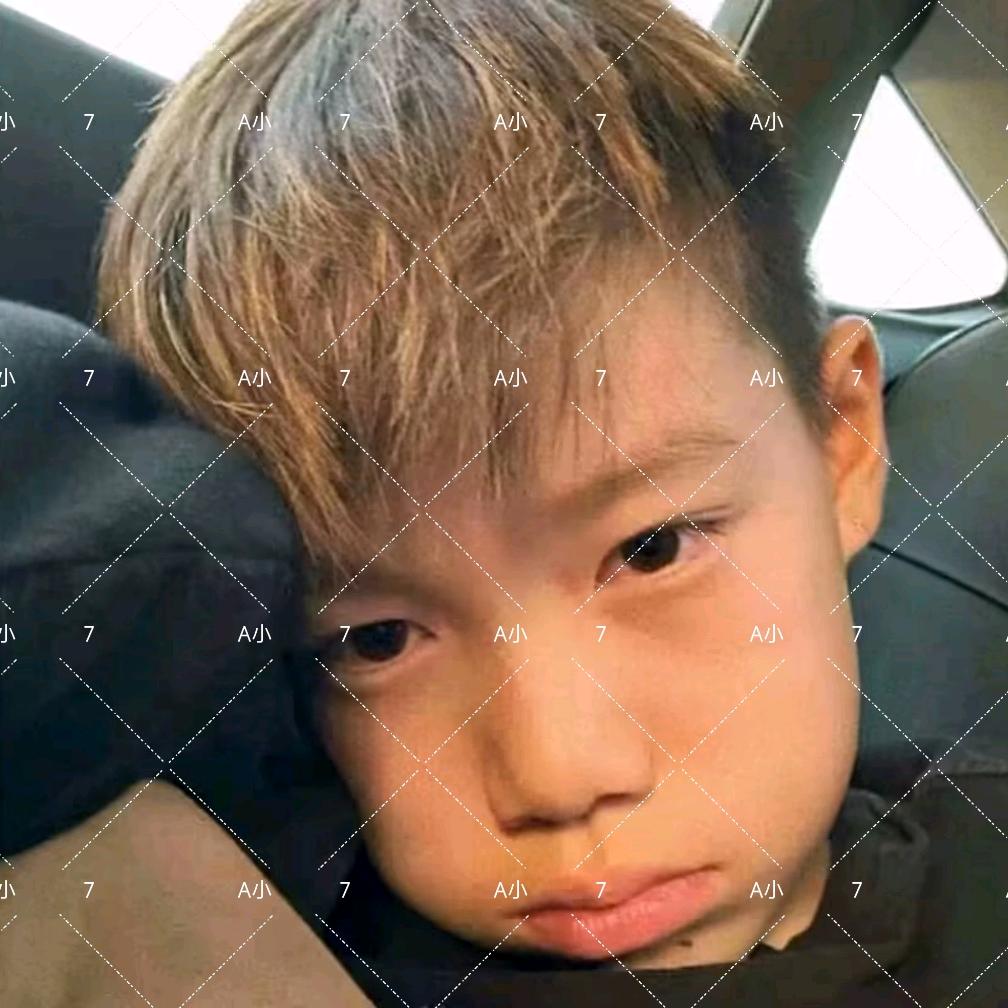 文案.小         7