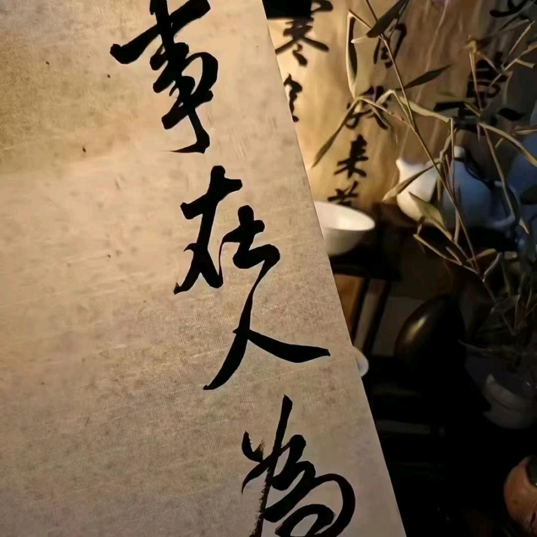 本地生活电商孵化中心