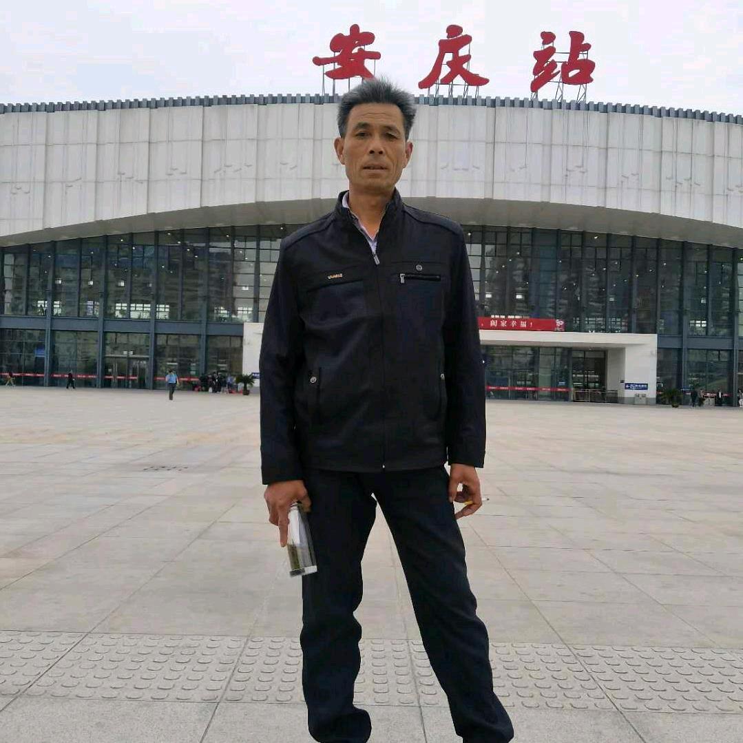 洪哥