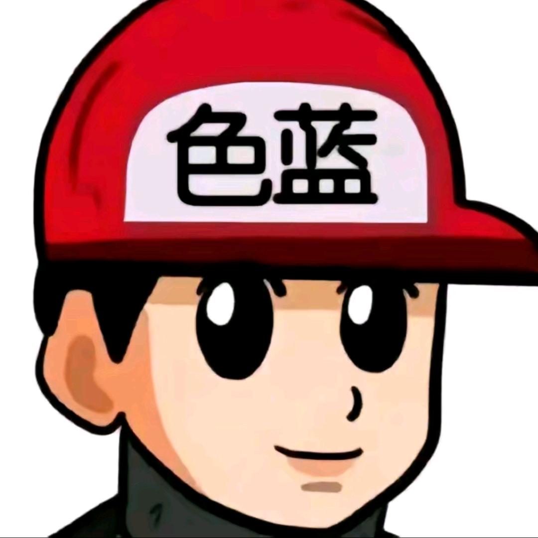 别烦羡鱼.