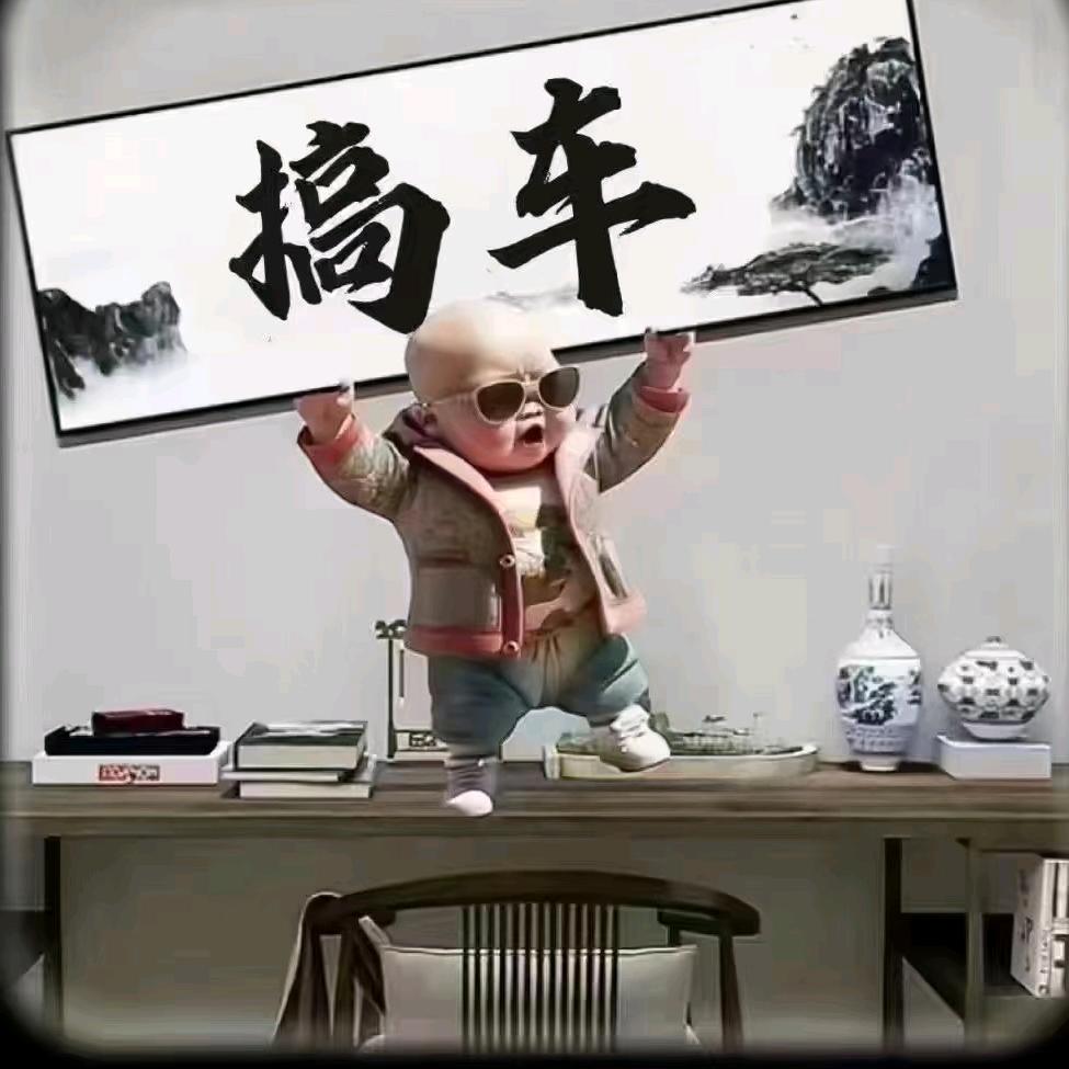 隆辉二手车汤（专注代步练手车）