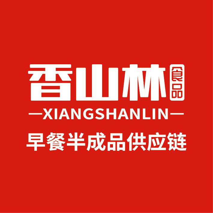 香山林食品早餐供应链