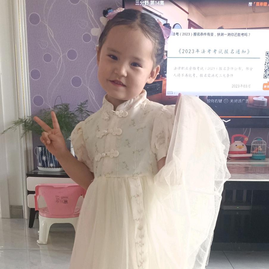 彩虹爸