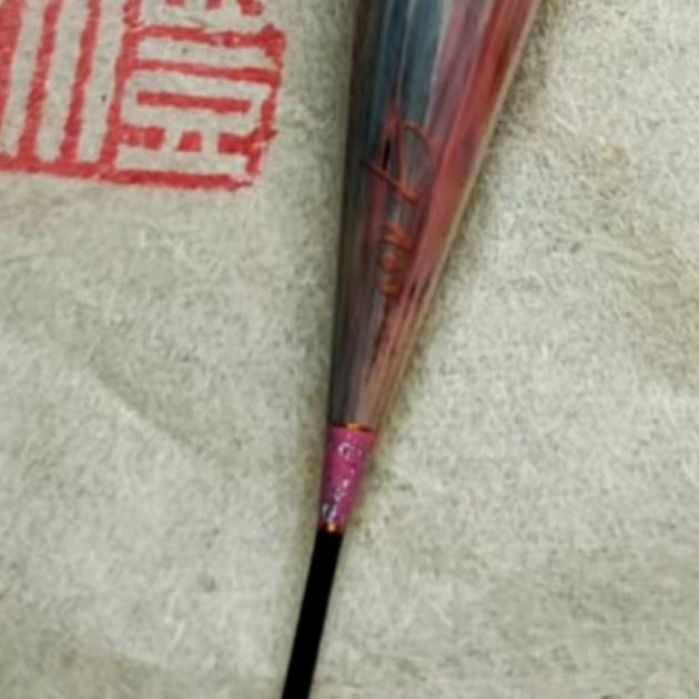 小丁এོ手工浮漂