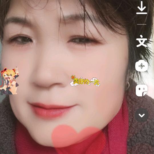 三妮