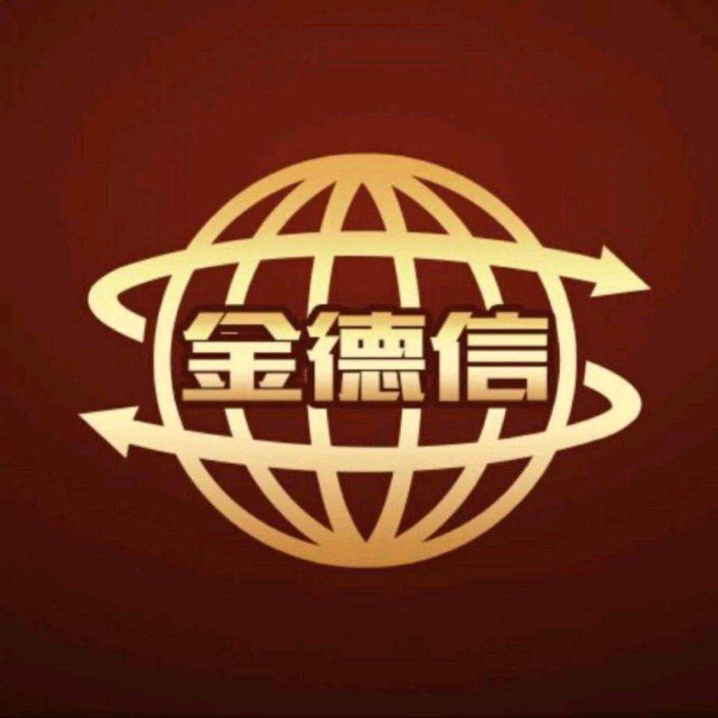 河北金德信金属制品有限公司