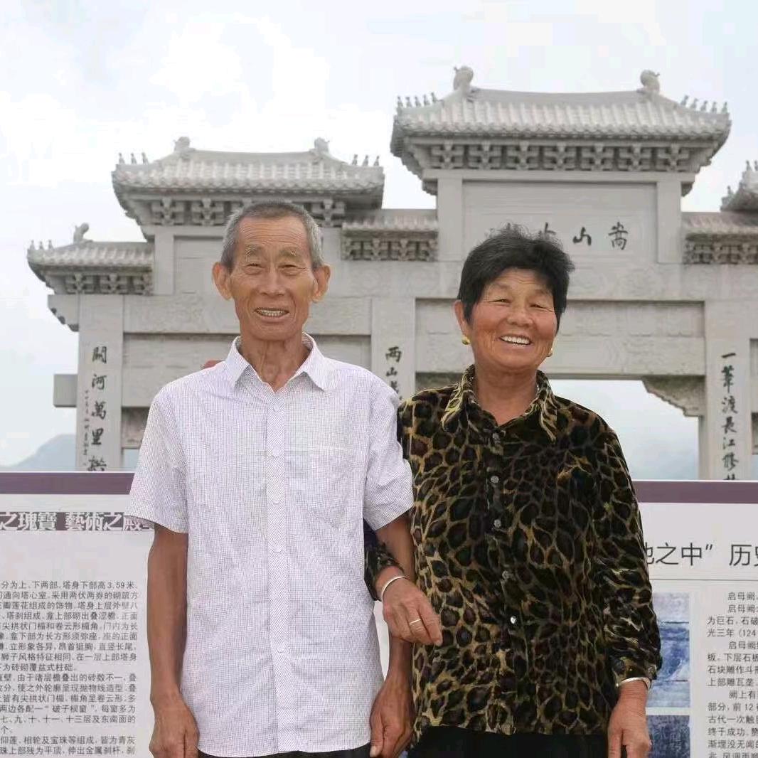 老周和老徐