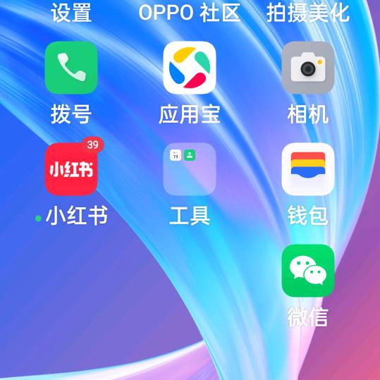 人