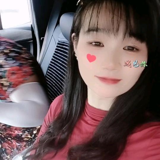半醒半醉🌼🌼