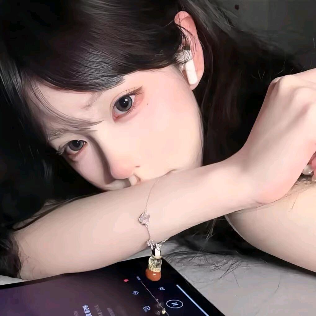 悠绾