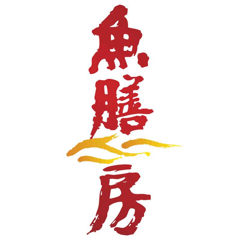 鱼膳房--鱼爪