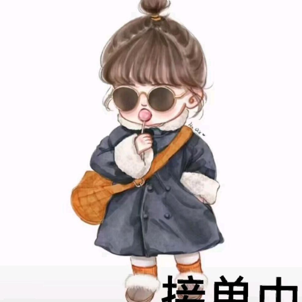 柒柒▽丷