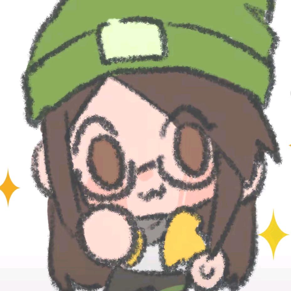 沉欢