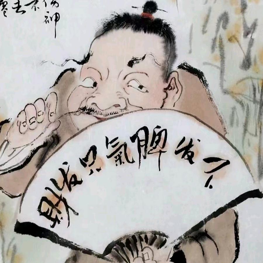 黑色骄龙
