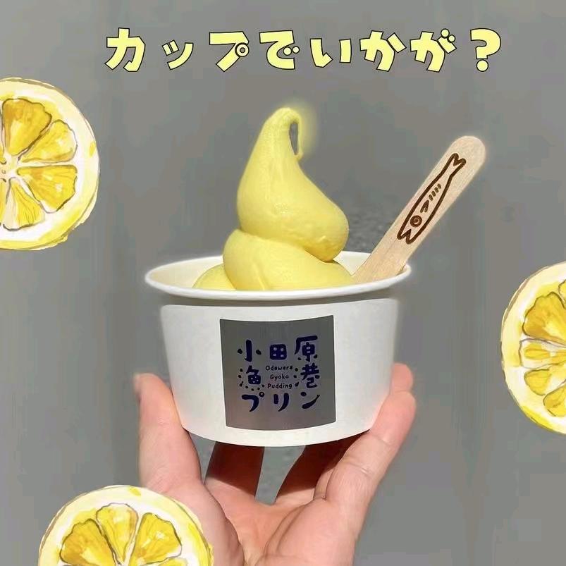 花瑾来了（千恵）