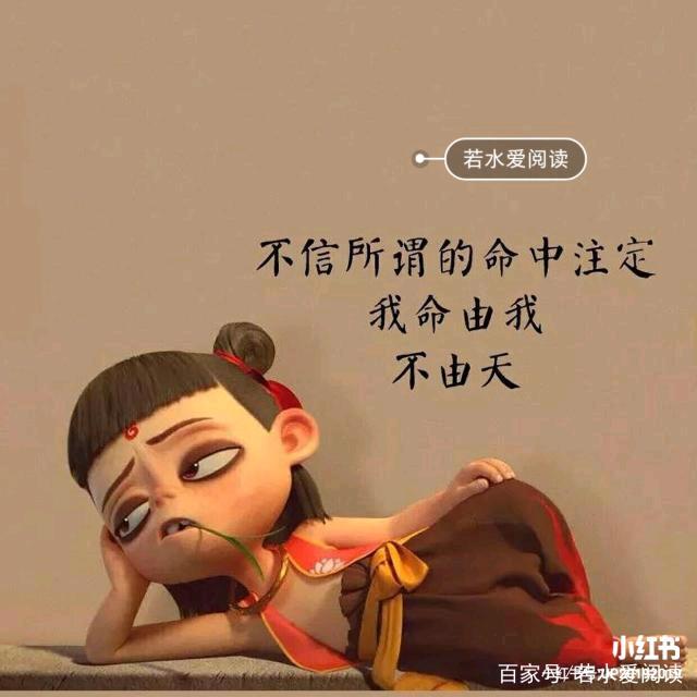 合肥（伟星星工会）