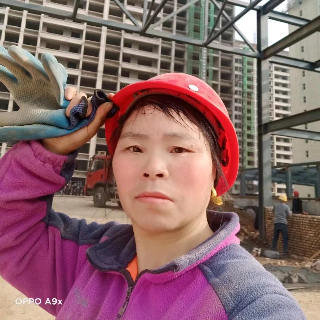 工地姐(早上9点10)