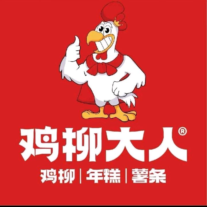 宏宝果蔬批发