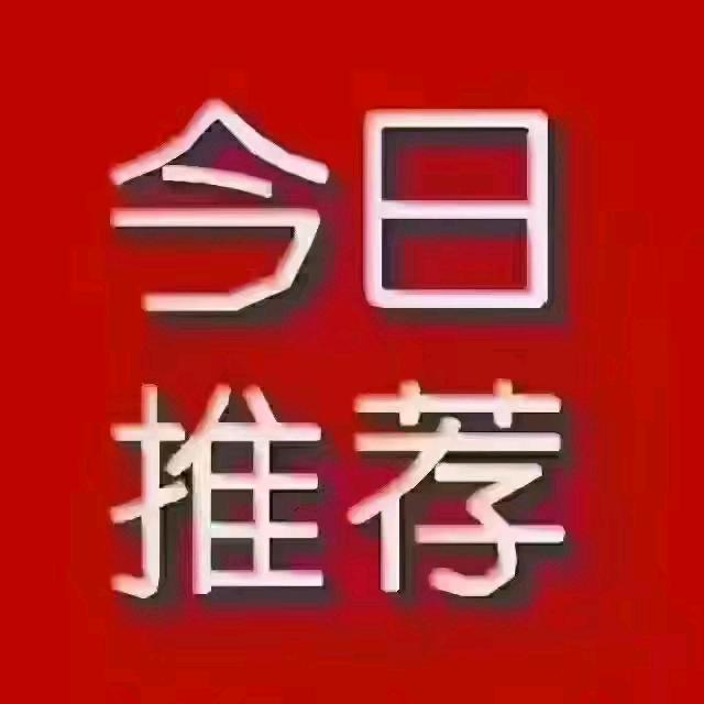 优尼尔咨询