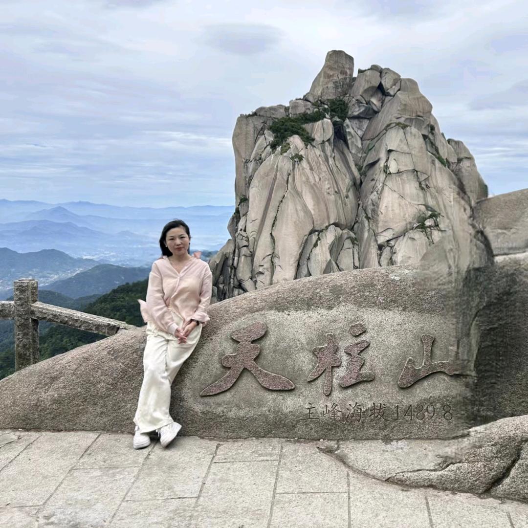 倩倩