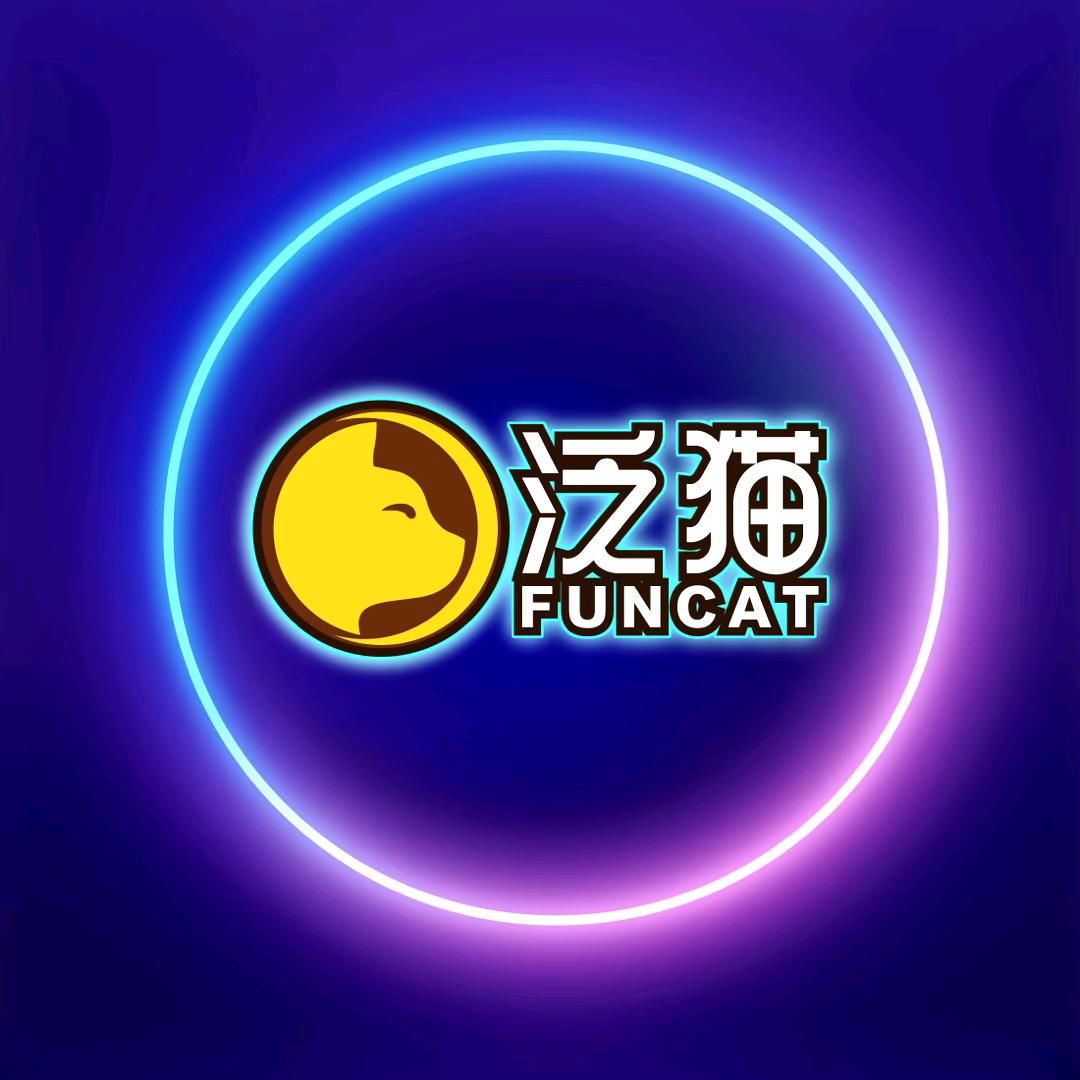 泛猫数码配件旗舰店甄品