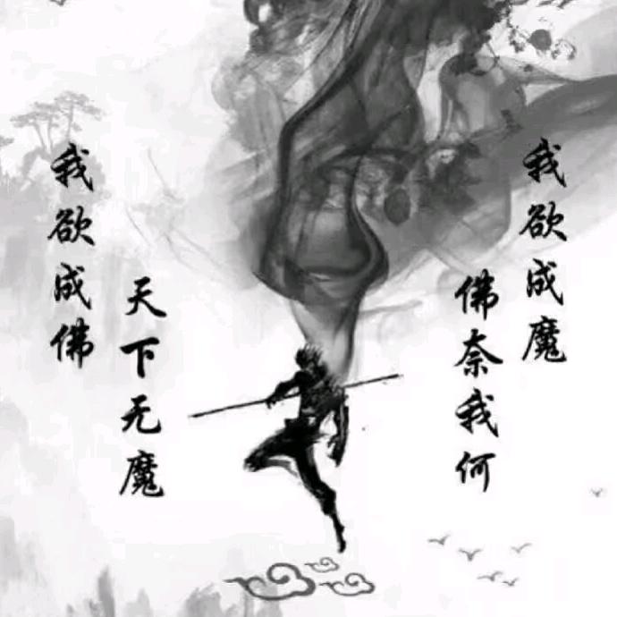 ꦽ因为有李ꦿꦼ࿆⁵₂ᐤ