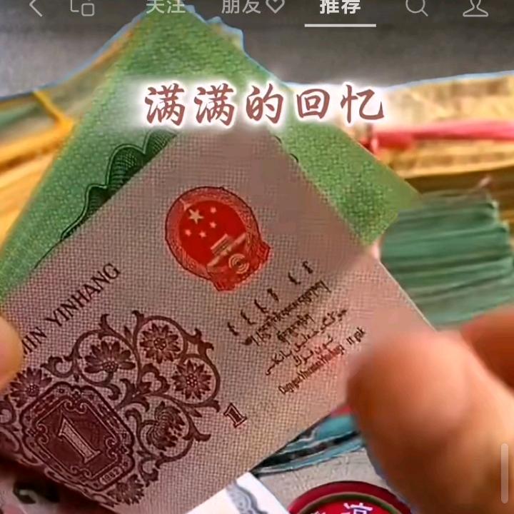 贵州阿珍