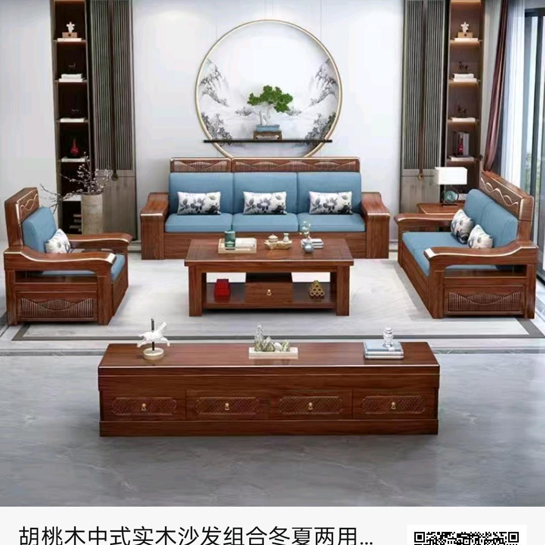 爱你无悔