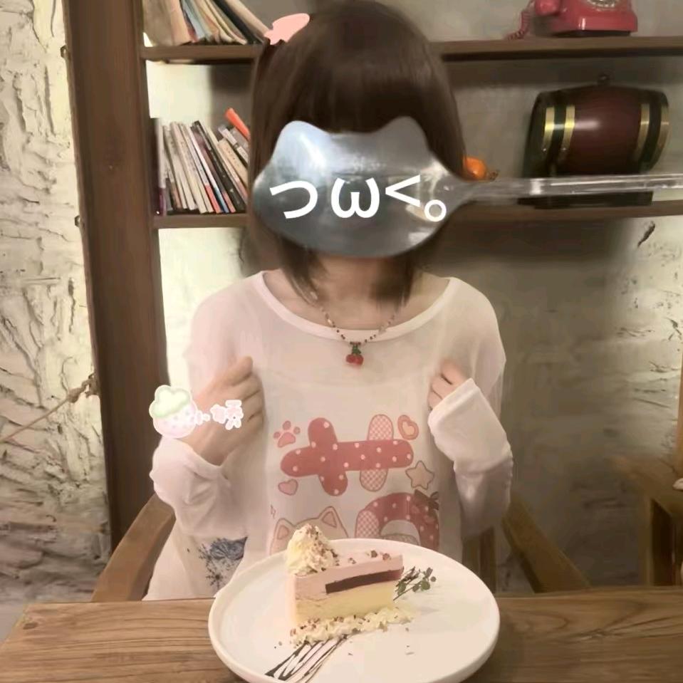 机灵小宅