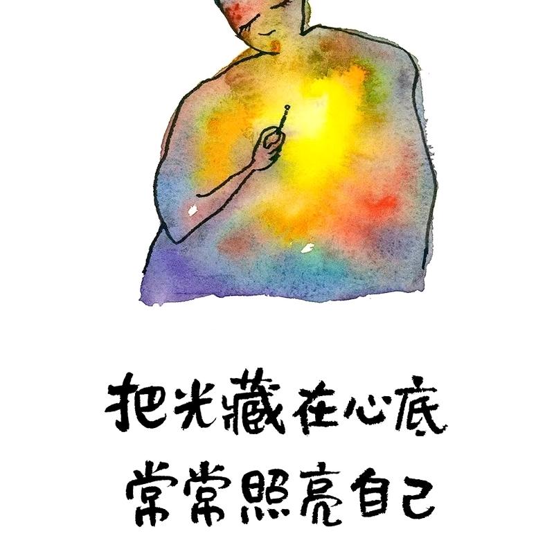 小太阳☀️