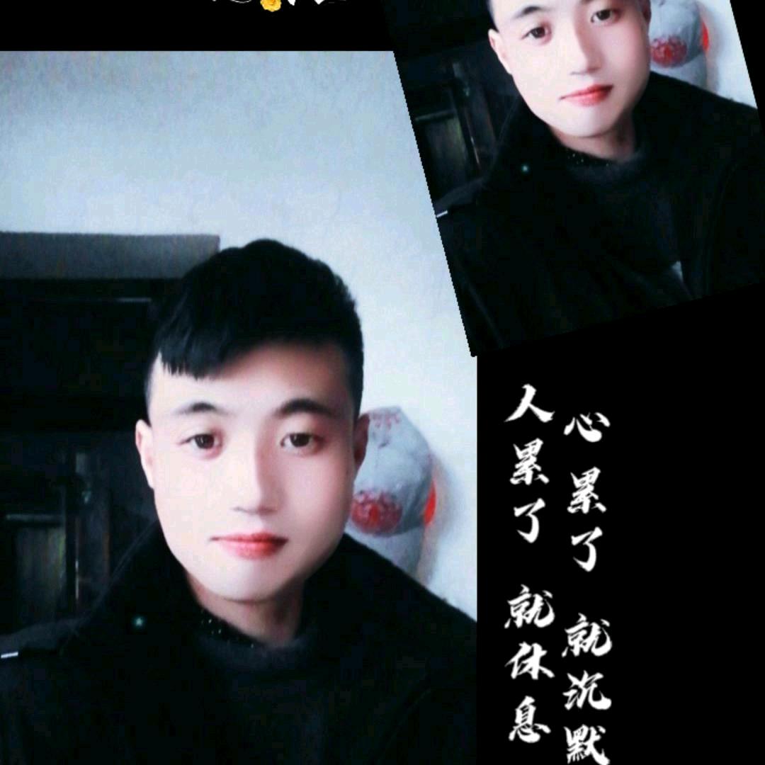 亲爱的小娟是我老婆