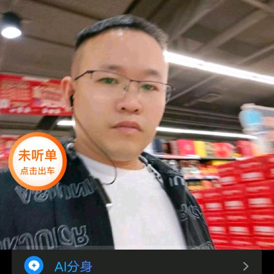 余生浪子？刘