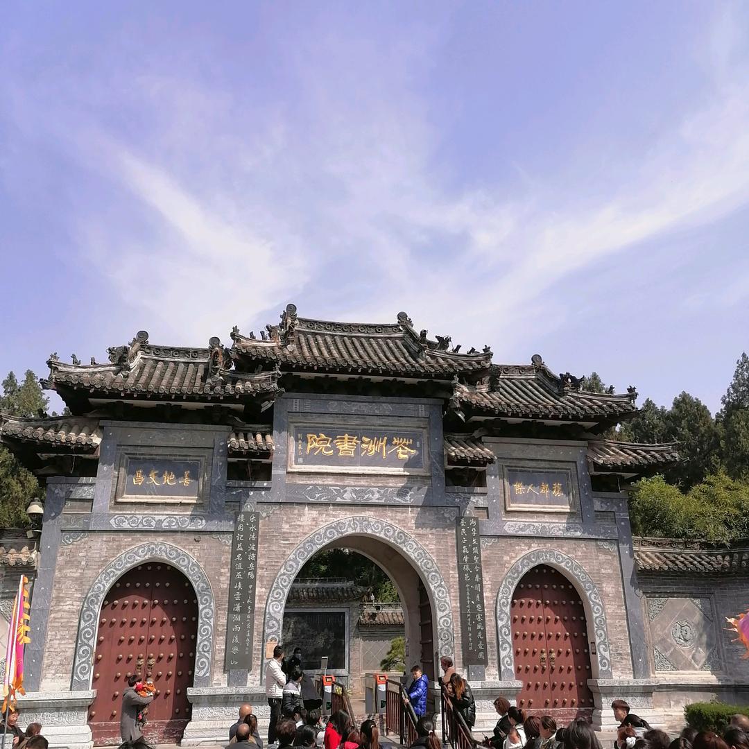 @顺其自然@