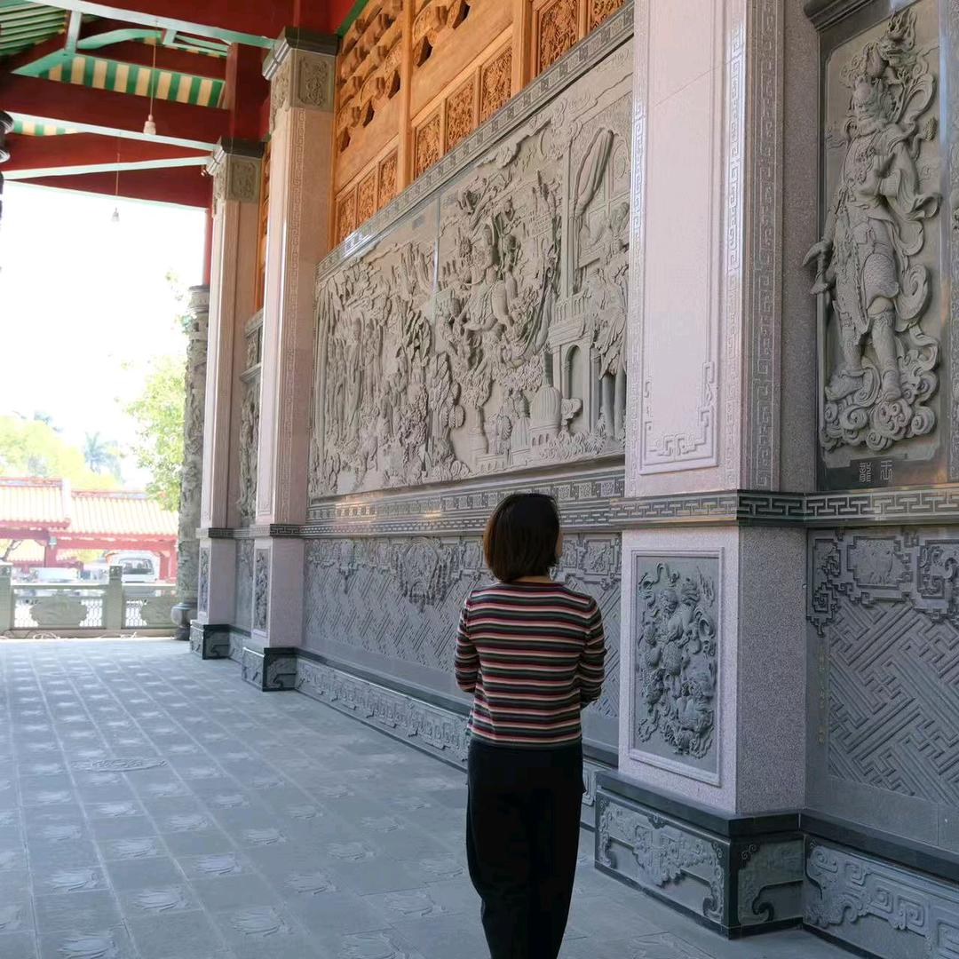 阿菊