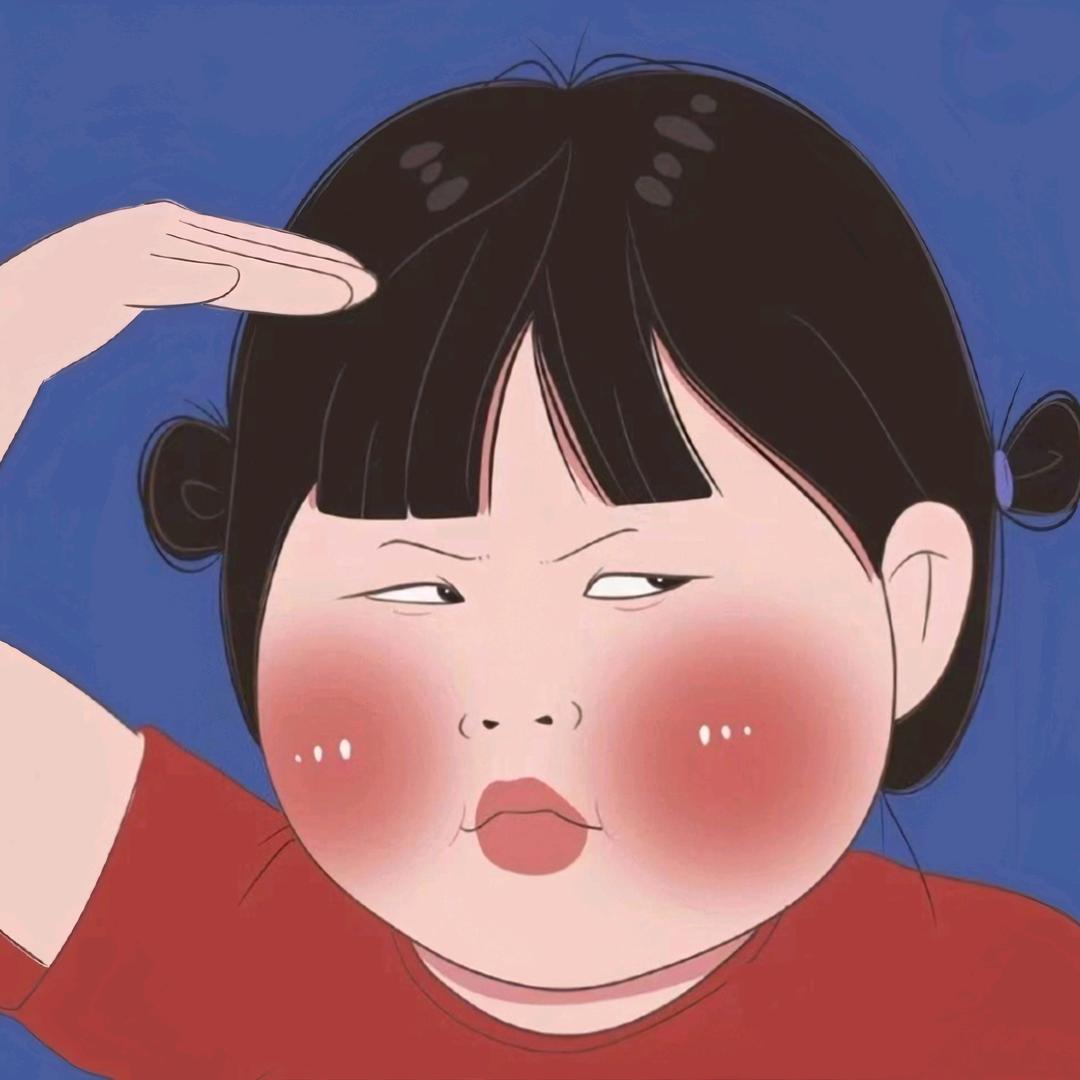 胖吖自带阳光🌞