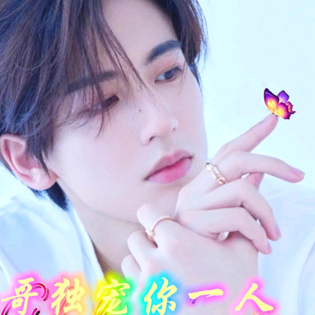 搞笑表哥来了哦