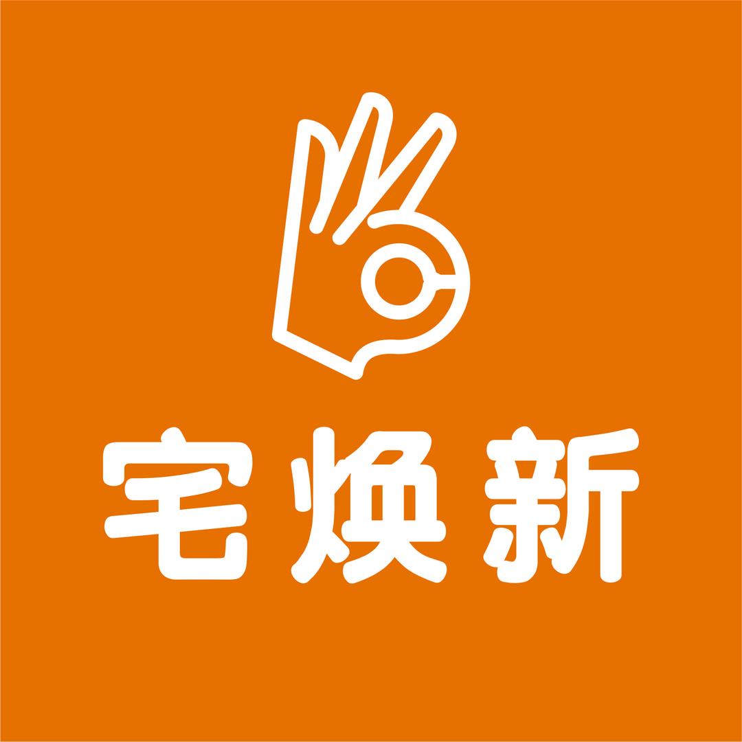 宅焕新轻装局改加盟总部