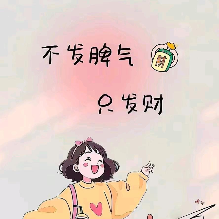 农人云姐