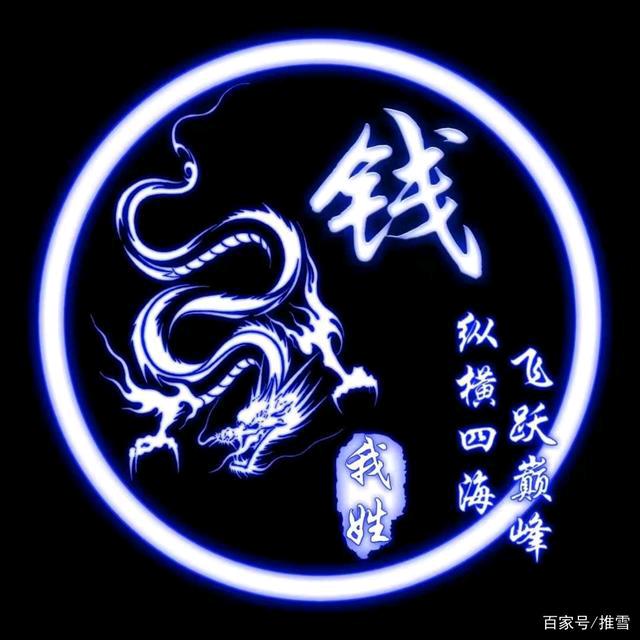 ꧔ꦿএ᭄壹米滴答ꫛ꧔ꦿ