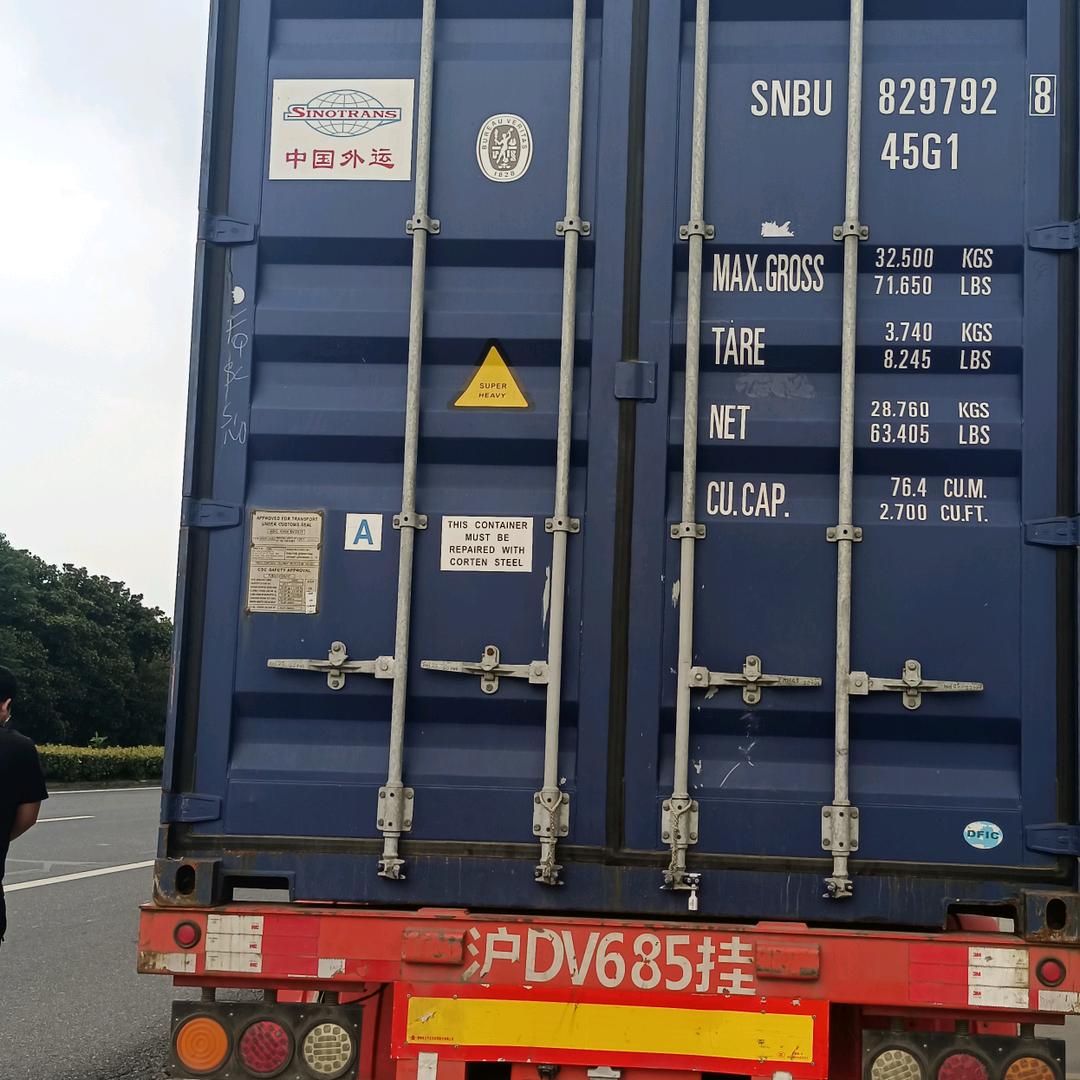 Li—.贸易.合作.共赢